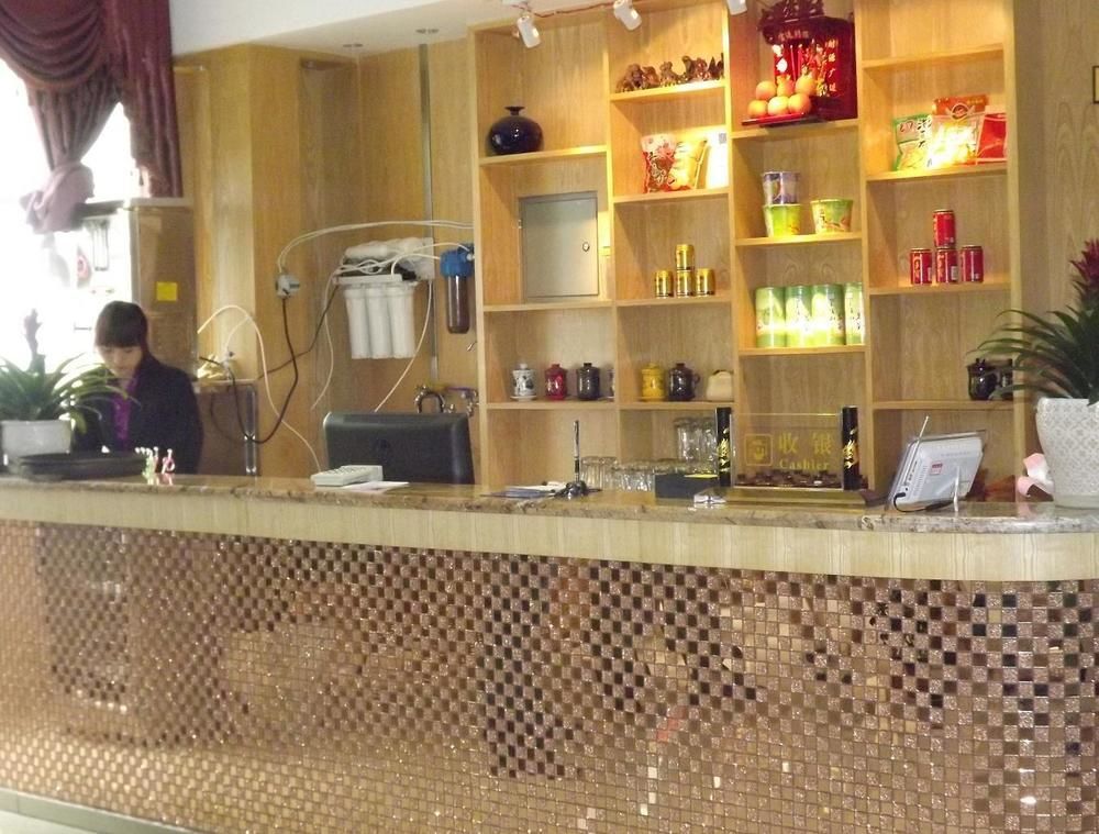 Xipuxing Pudi Hotel Extérieur photo
