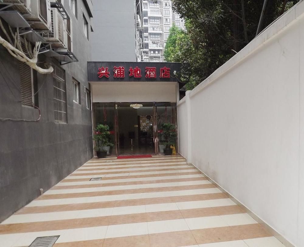 Xipuxing Pudi Hotel Extérieur photo