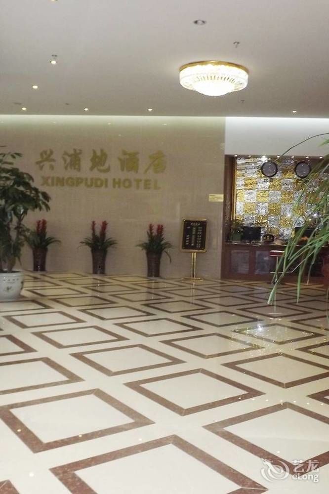 Xipuxing Pudi Hotel Extérieur photo