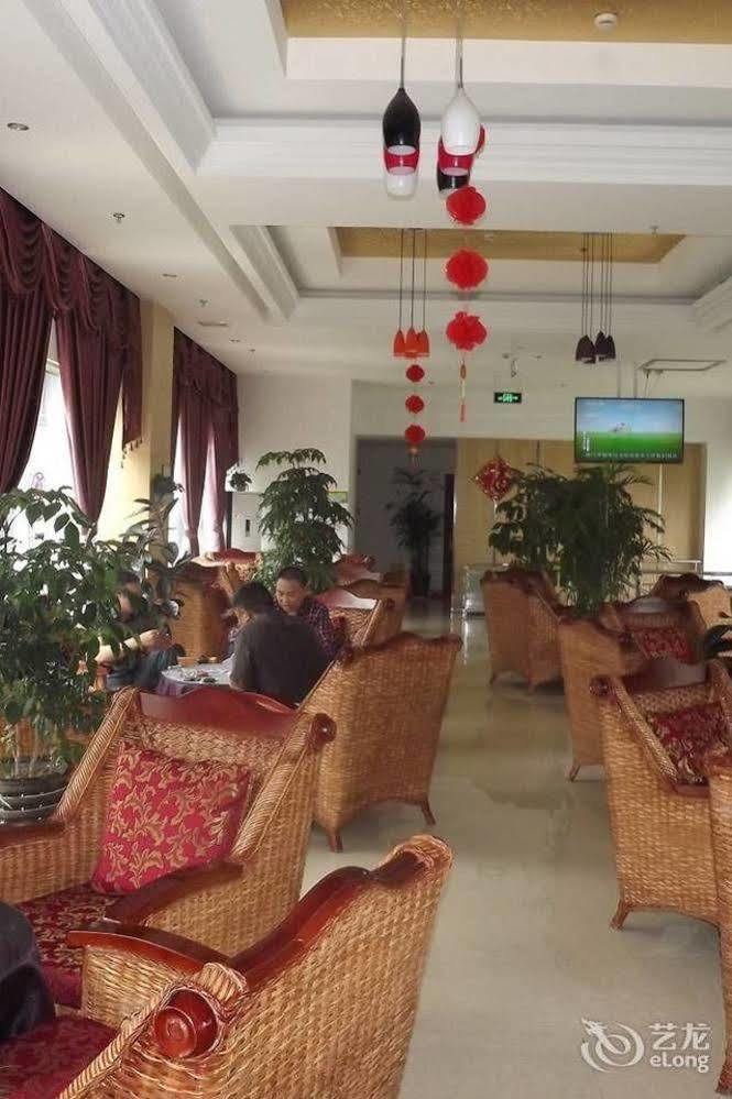 Xipuxing Pudi Hotel Extérieur photo